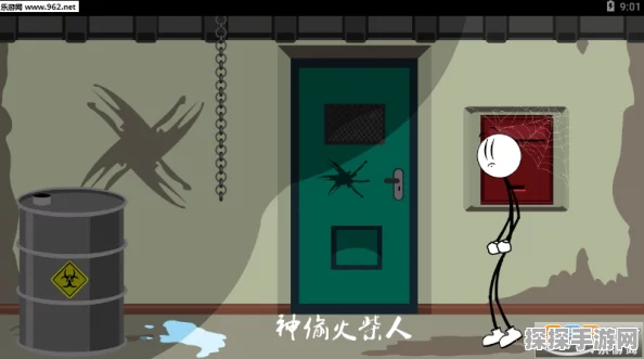 手游资讯，火柴人潜入大师挑战攻略——极速铲除所有守卫全解析