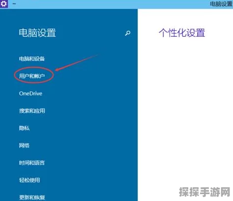 随手记安全升级，轻松切换手势密码至数字密码
