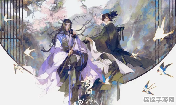 忘川风华录第二章文物位置全攻略