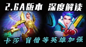 手游资讯，零号任务实战深度剖析，莫比乌斯出击战略战术全展示