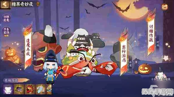 阴阳师手游新活动预告，探寻天邪鬼青的出没之地，解锁神秘奖励