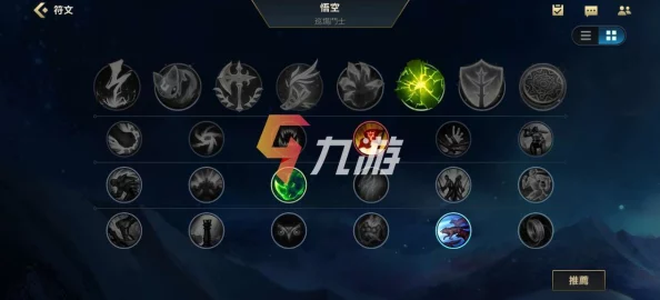 艾塔纪元联合币全面解析，解锁游戏内无限可能