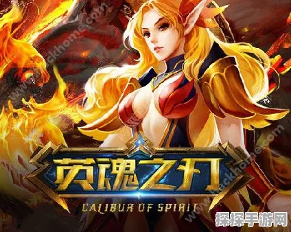 英魂之刃手游重大更新，无限点卷刷取疑云与官方严正声明