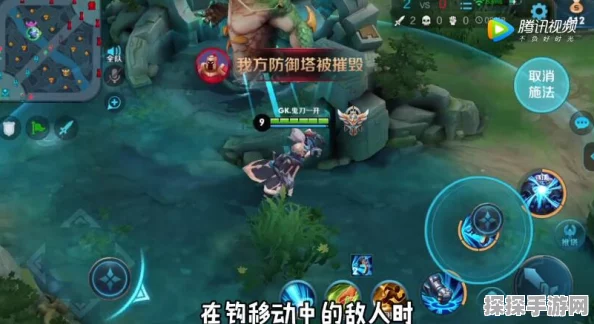 手游资讯，王者荣耀预判技巧深度解析，助你战场称雄