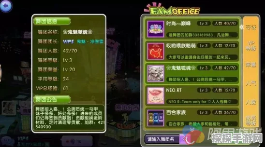 手游资讯，揭秘CFM仲达碎片合成详情