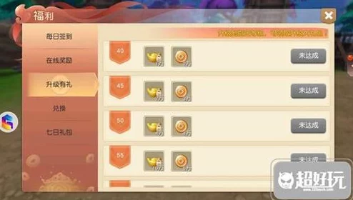 天下手游金币获取全攻略及高效使用指南