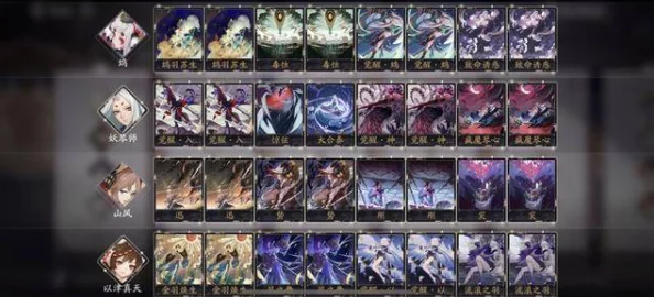 阴阳师百闻牌，伪装海鸟过牌流深度解析与玩法指南