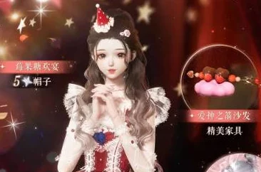 手游资讯，以闪亮之名蔷薇茶会套装华丽登场，引领时尚新潮流