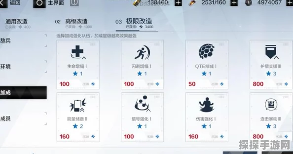 战双帕弥什界限构解活动全新玩法深度解析与攻略推荐