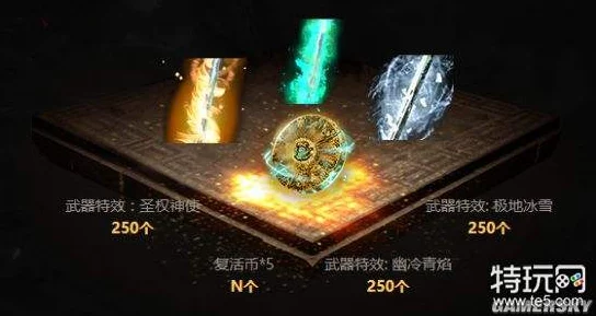 手游资讯，流放之路——回旋之刃的神秘魅力与效果深度解析