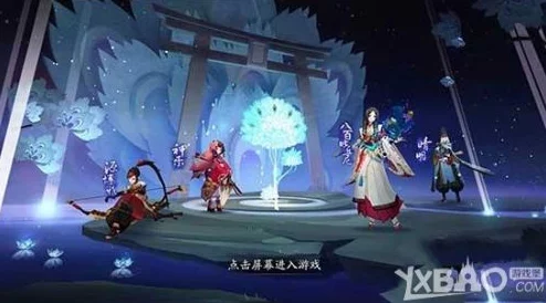 阴阳师斗技协同，解锁阵容搭配的无限创意与可能
