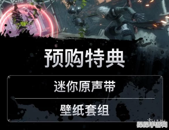 尼尔，伪装者升级版震撼登陆Steam商城，经典重塑再续传奇