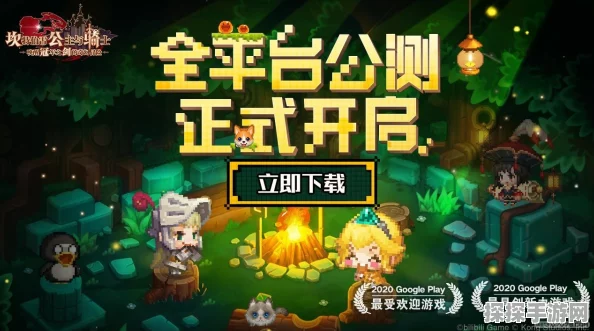 坎公骑冠剑魅魔咖啡厅星片攻略深度解析，新版本活动全览