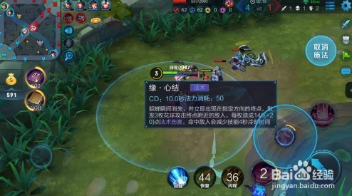 王者荣耀貂蝉经济获取全攻略