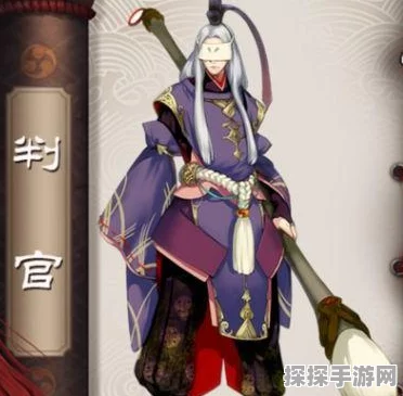 阴阳师判官详细分析，值得培养的强力式神