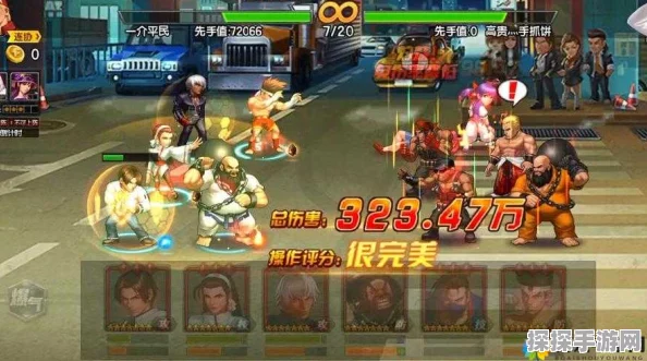 拳皇98终极之战OL反杀阵容搭配攻略，解锁战斗新境界