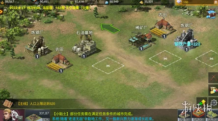 手游资讯，二战风云2中装甲指挥车的战略价值深度解析