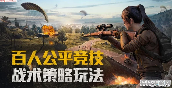 和平精英手游资讯，巨大南瓜头惊喜现身，解锁条件全揭秘