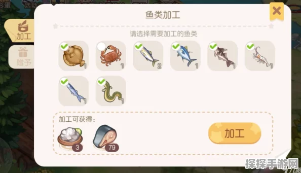 奥比岛手游鱼饵获取全攻略