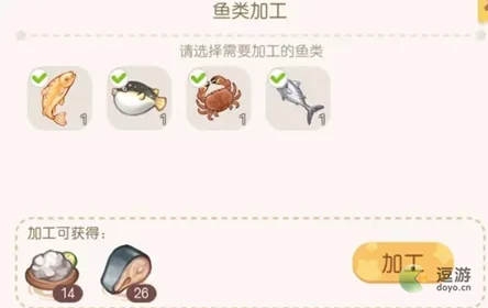 奥比岛手游鱼饵获取全攻略