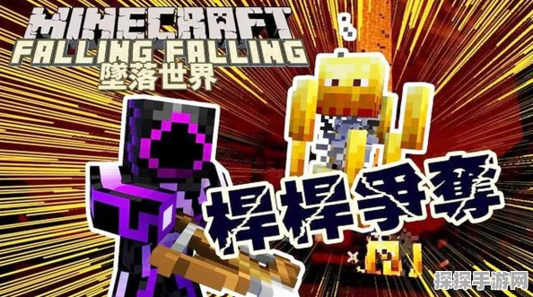 堕落之主基本弩箭获取全攻略