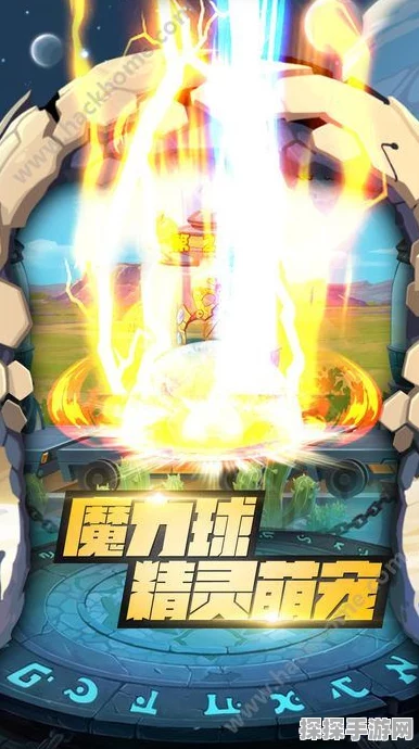 草系精灵大放异彩！口袋妖怪手游新版本更新深度解析