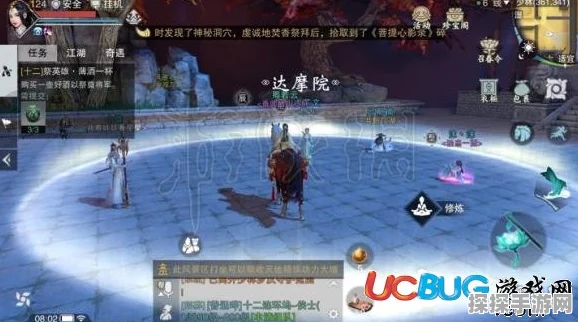 一梦江湖手游云梦治疗强度深度剖析与提升策略
