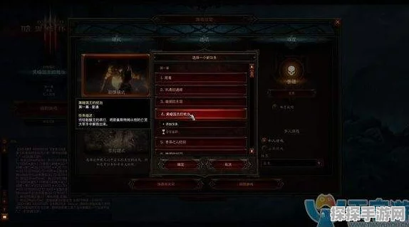 暗黑破坏神3高效速刷黑蘑菇技巧，揭秘最快获取黑蘑菇的秘籍