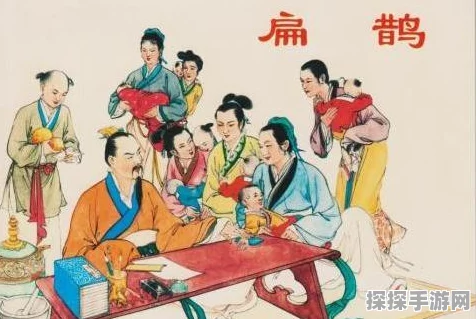 王者荣耀新皮肤爆料，扁鹊化身博士，粉色奥秘之液绽放医术传奇