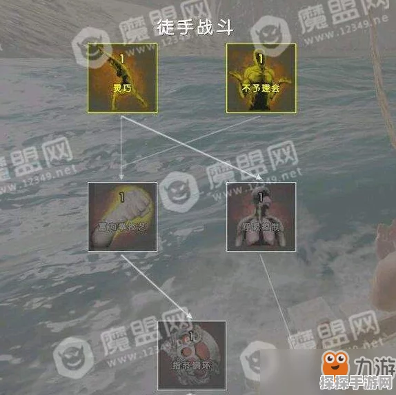原神原木刀获取全攻略，解锁须弥新武器的秘密