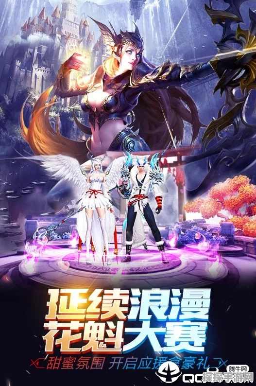 御剑师震撼降临魔域手游，全新国风职业引领潮流