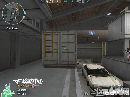 CF手游新地图废弃仓库深度玩法技巧揭秘