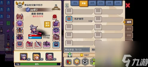 伊洛纳光暗副本攻略，多少级去合适？最低战力要求解析