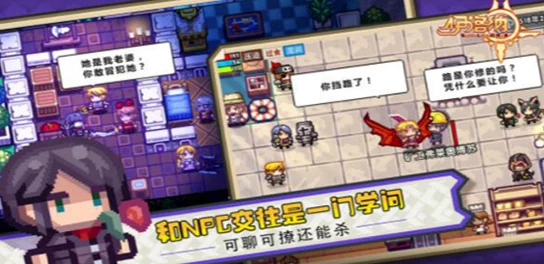 伊洛纳光暗副本攻略，多少级去合适？最低战力要求解析