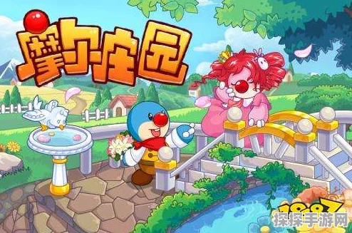 摩尔庄园手游梅森贩卖机解锁全攻略，稀有资源轻松获取