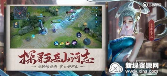 王者荣耀荣耀时刻全解析，如何进入并享受你的高光瞬间
