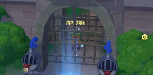 摩尔庄园手游，揭秘被关监狱的奇妙经历与规则