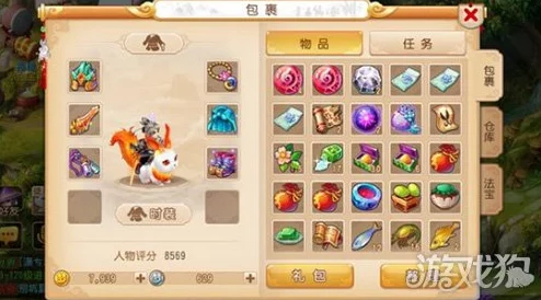 梦幻西游手游龙宫装备选择强力套装推荐