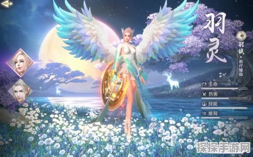 完美世界手游羽灵技能全解析