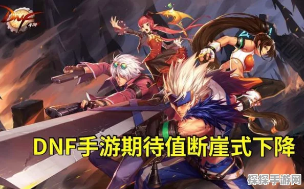 地下城与勇士手游揭秘，隐藏图开启秘籍大公开