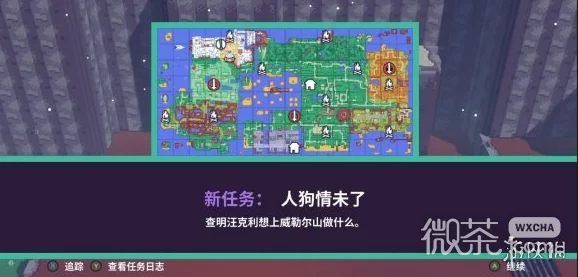 磁带怪兽游戏飞行技能全面解锁策略与实用攻略深度解析