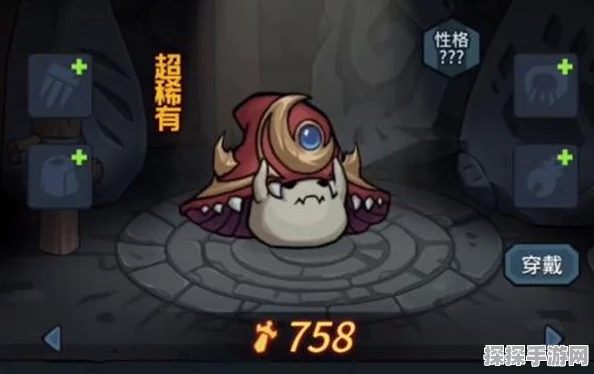 手游资讯，揭秘提灯与地下城青藤蛇获取攻略