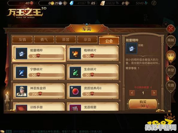 绝区零霸主欢宴活动深度解析，尽享游戏乐趣与挑战并存