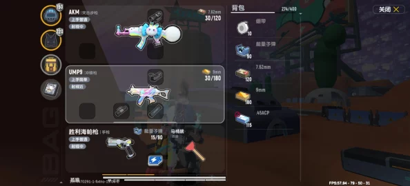 香肠派对新占卜必中方法揭秘，手游资讯全攻略