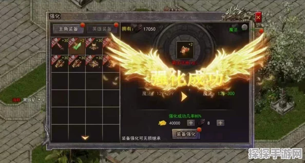 镇魂街，破晓合击技装备词缀选择与属性优化深度指南