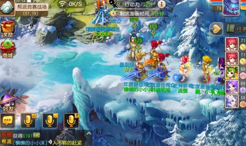 梦幻西游手游精锐组实战战术深度剖析，策略与技巧的巅峰对决