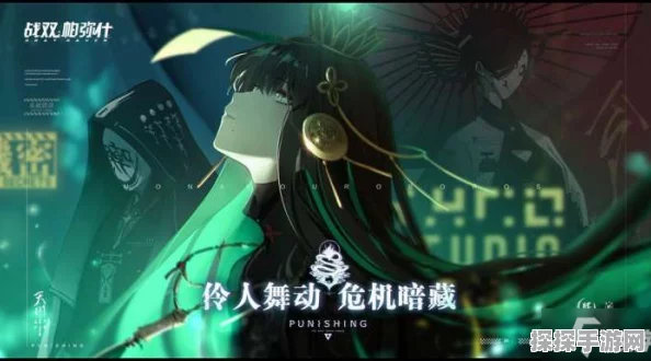 战双帕弥什手游资讯，比安卡·真理——值得培养的进攻型构造体