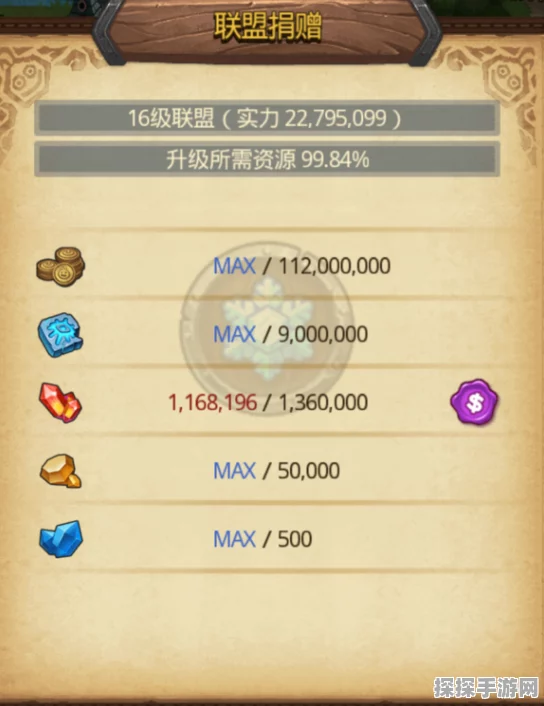 手游资讯，不思议迷宫扫荡收益提升全攻略