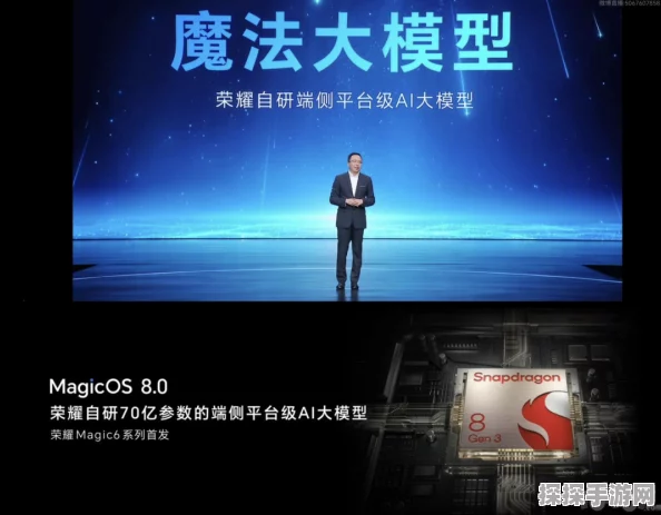 深度剖析，完美世界手游的多维度探索，揭秘其深层魅力