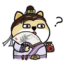 手游资讯，萌犬闹三界！大话西游X小肥柴表情包正式登陆微信商店